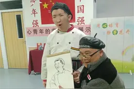 以艺术之名传递温情，漫画家们与“心青年”共绘美好图片