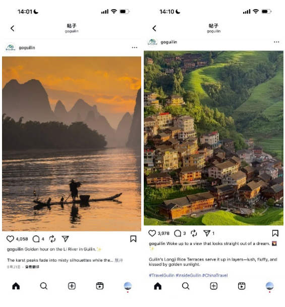一起Go Guilin！桂林文旅再次“走红”海外！