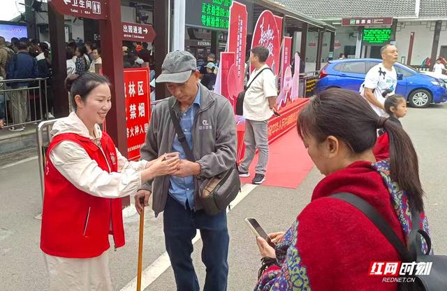 国庆游张家界|张家界国家森林公园：国庆假期乐出游