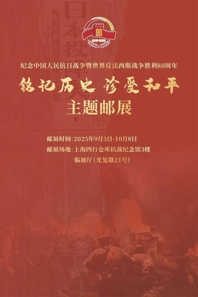上海旅游节经典活动季、外滩建筑节、惊奇潮玩节……一周文旅生活指南来了！