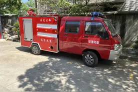 电动自行车安全管理如何再规范？上海社区探索集中停放充电、智能充电柜图片
