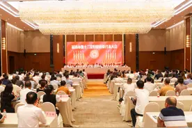 福清市第十二次归侨侨眷代表大会隆重召开——郑光辉当选新一届福清侨联主席图片