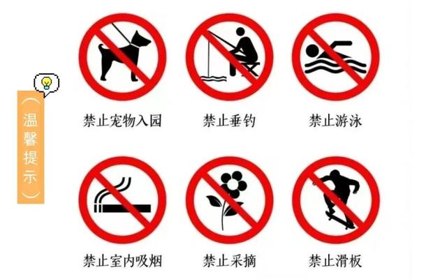 已确认！无锡梅园即将开园