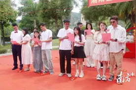 “5·20”潮阳区办理结婚登记超120对图片