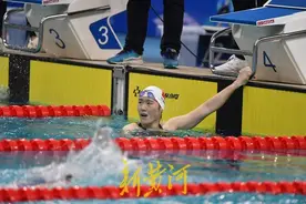 2023全国游泳锦标赛第34金：男子200米蛙泳决赛上海队覃海洋夺冠图片