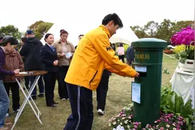 上海举办首次“树说思念”纪念林植树活动，纪念7万名海葬者图片