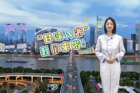 甘味出陇原 味美溢三湘——甘肃特色农产品挺进湖南市场图片