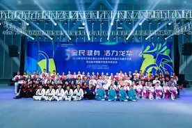 12个集体36名优秀个人获表彰！龙华这项大赛落幕图片
