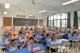 苏州九年制教育启用新教材图片