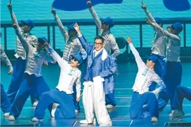 刘德华台北高唱《中国人》获满堂彩，“台独”分子心虚了图片