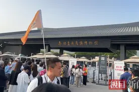 西安兵马俑景区“五一”假期可夜场参观：每天增加1.5万张门票，可接待8万人图片