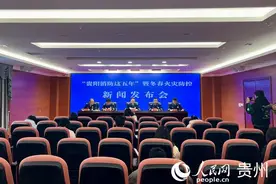 贵阳消防：五年营救被困群众1.2万人次 挽救财产损失1.66亿元图片