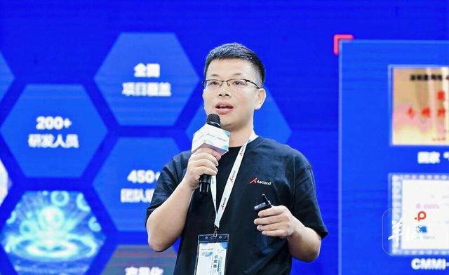 近700名开发者共探人工智能！昇腾AI开发者创享日·广东站活动举办