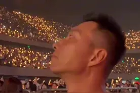 梦幻联动！阿联晒观看潘玮柏演唱会Vlog 后者号召全场高呼MVP图片