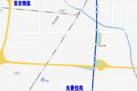 提醒！本周六起，北京公交将合并、新开、撤销多条线路！图片
