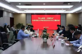 “红心向党·才聚岱岳”山东农业大学驻岱岳区实习生主题活动举行图片