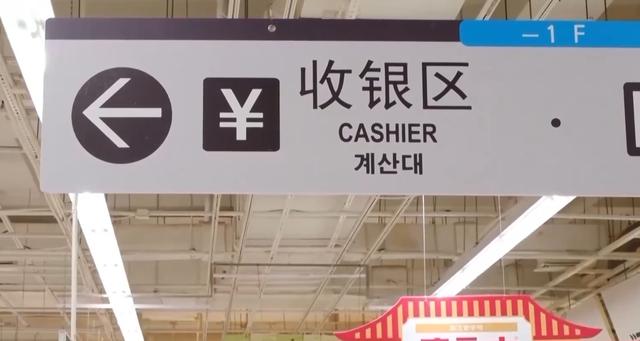 今起生效！中国“免签朋友圈”再+1
