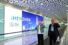 “山西姥爷”到深圳了！他最想去这个地铁站，还给网友带来了“手信”图片