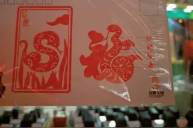 氛围感已拉满，“蛇年元素”产品热销图片