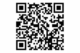 深圳加力支持汽车置换更新补贴指引来啦，最高补贴16000元！图片