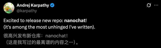 Karpathy「疯狂之作」：100美元、4小时，就能训练你自己的「小型GPT」