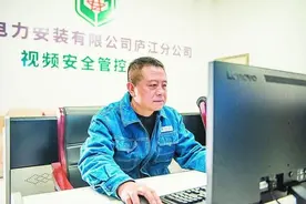 勇救落水女孩的大叔，找到了！图片