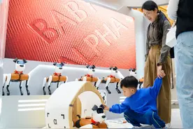 中国人工智能企业50强，南京企业上榜！图片