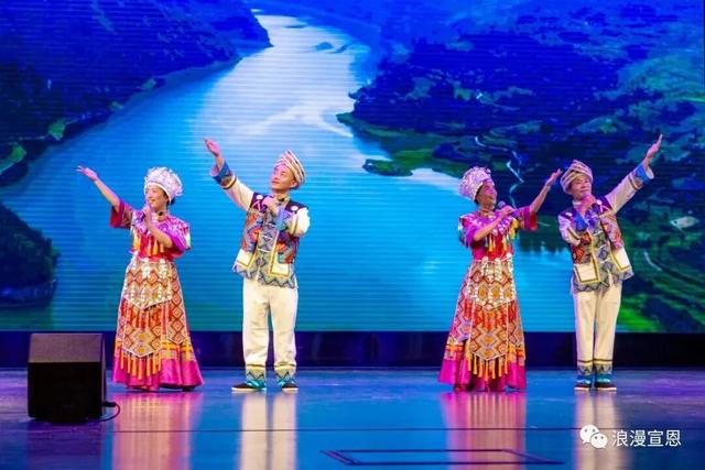 宣恩山水里，“道中华”的民族共情正流淌！