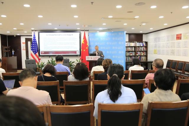 学者：特朗普战略思维并非大国竞争