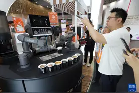 第四届消博会：全球“尖”货同台竞技图片