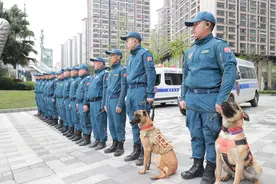 出发！重庆市蓝天救援队驰援缅甸图片