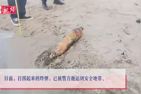 长江水下8米发现一枚炸弹图片