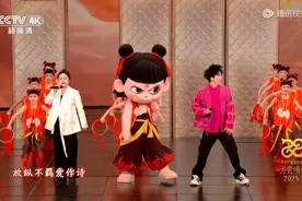 哪吒敖丙闹元宵，网友：吒儿出息了，上央视啦图片