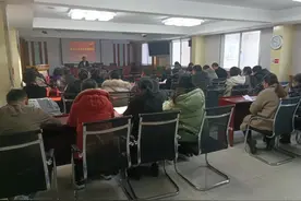 规范医疗纠纷处理，济南市民族医院开展医疗法律法规知识培训图片