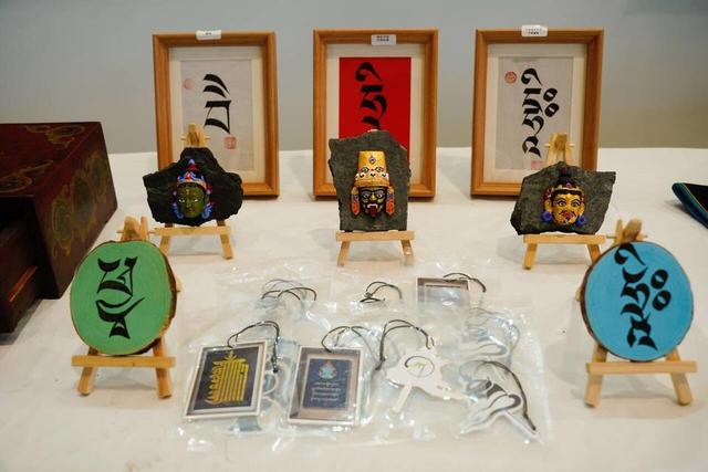千里山海迎宾朋，“圣洁甘孜・走进威海”文旅推介活动顺利举行