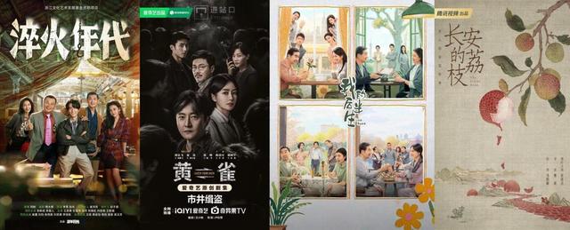 金秋十月，相约缙云：“剧游浙江”影视文旅融合创作对接活动即将启幕