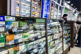医保基金在药店“流失”为何难防？图片