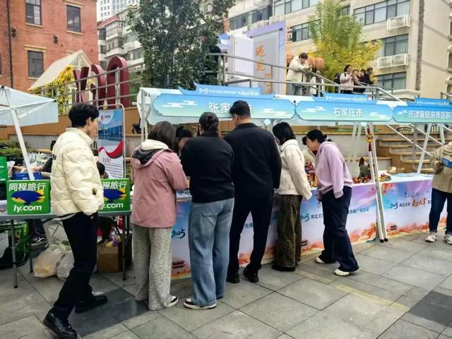 这么近，那么美，周末到河北2025河北文旅京津宣传推广周 | 张家口文旅走进天津海河意式风情区