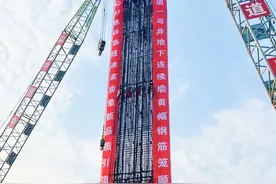 世界最大盾构直径高铁隧道崇太长江隧道有新进展图片