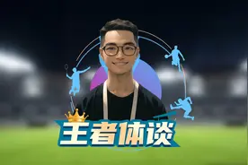 王者体谈｜孙杨复出夺冠，距离重返巅峰还有多远？图片