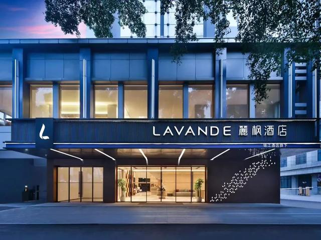 潮流天后柳州演唱会震撼开票！柳北品质酒店助享天籁