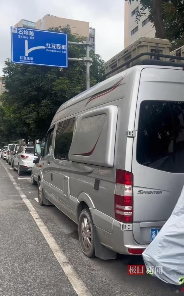 房车不上锁 陌生人开走带全家旅游