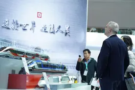 新华视点｜以“链”会友 “链”出新机——第二届链博会观察图片