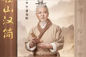 出土于银雀山汉墓的4000余枚竹简，因记载了众多兵学古籍内容而备受瞩目图片