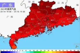 广东局地以“37℃+”入伏！本周末或再受热带气旋影响图片