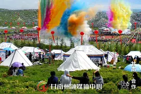 打开专属甘南的课本封面……图片