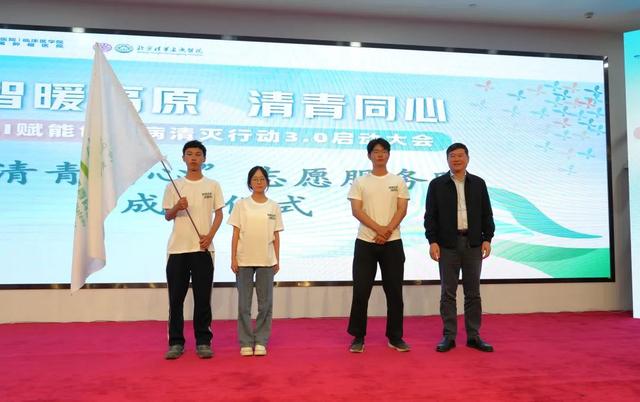 AI+包虫病防治 北京清华长庚医院打响“清-青”医疗帮扶模式