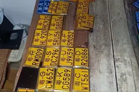 “定制车牌”线上“偷”售，记者网购“验货”，交警提醒：不上路也违法图片