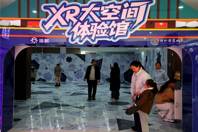 明确了！淄博的春天这样玩，过瘾