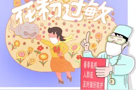 北大人民医院专家：花粉过敏患者，现在就应该开始准备预防性用药图片